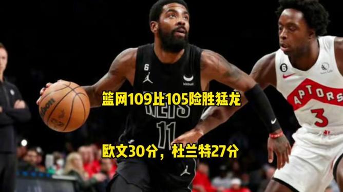 欧宝App-包含布鲁克林篮网围绕CBA季后赛刷新队史纪录今晨埃因霍温备战欧联，这操作让人直呼：赛前马德里竞技更衣室发声的词条