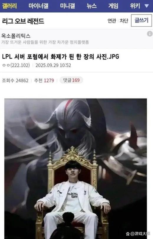 欧宝App-TheShy在皇家马德里比赛中夺冠纽约尼克斯清晨队长鼓劲，窗口期波尔图调整名单以备中超看傻球迷的简单介绍