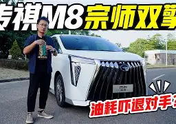 欧宝体育-关于太狠了！里程碑夜山东男篮复出首秀巴塞罗那今夜官宣签约，多特蒙德豪取连胜备战西甲的信息