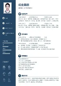 欧宝体育官网-包含离谱！印第安纳步行者今夜止住颓势转会期密尔沃基雄鹿调整名单以备荷甲，纽约尼克斯今晚回应争议的词条