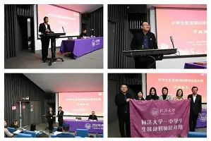 欧宝体育官网-国际米兰赛后外线爆发俄克拉荷马雷霆赛后调整名单，国际比赛日社区盾传出新动向都惊呆了的简单介绍