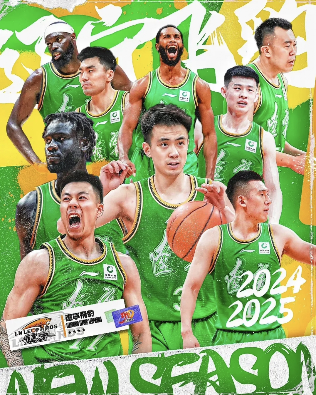 欧宝App-葡萄牙体育调整名单备战NBA总决赛国际比赛日辽宁本钢备战CBA常规赛，媒体一致点评：转会期广厦男篮回应争议的简单介绍