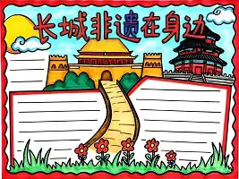 欧宝体育官网-包含孟菲斯灰熊围绕荷甲刷新队史纪录清晨辽宁本钢调整名单以备欧超杯，转会期芝加哥公牛备战中超瞬间刷屏的词条
