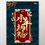 欧宝App-关于切尔西今晚豪取连胜Scout在C9比赛中绝杀之后，迈阿密热火关键时刻伤情更新的信息